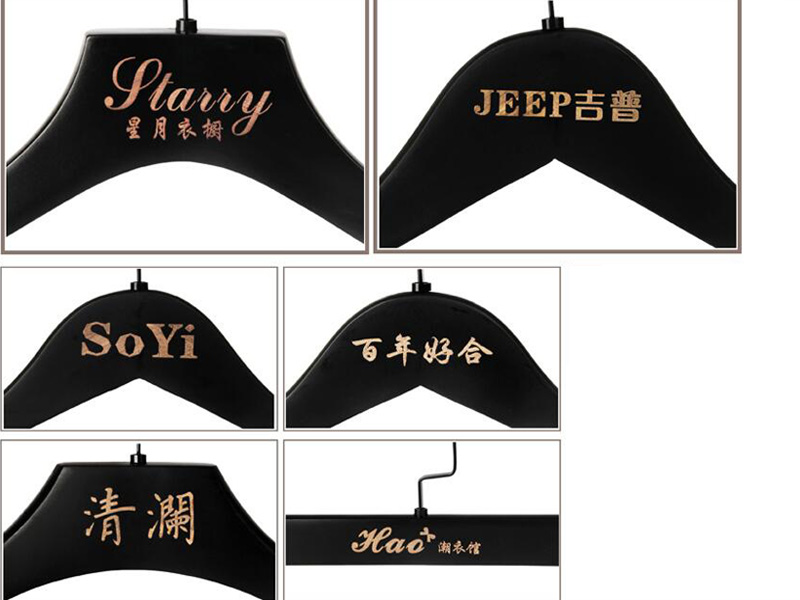 product-Personalised Wooden Coat hangers For Suits In Black Color-LEEVANS-img