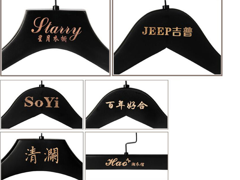 LEEVANS clothes personalised wooden hangers Supply for pants