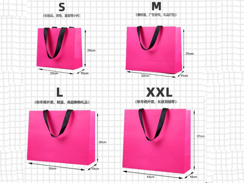 product-Deep pink paper bag ,custom paper bag ,shopping bag with logo-LEEVANS-img